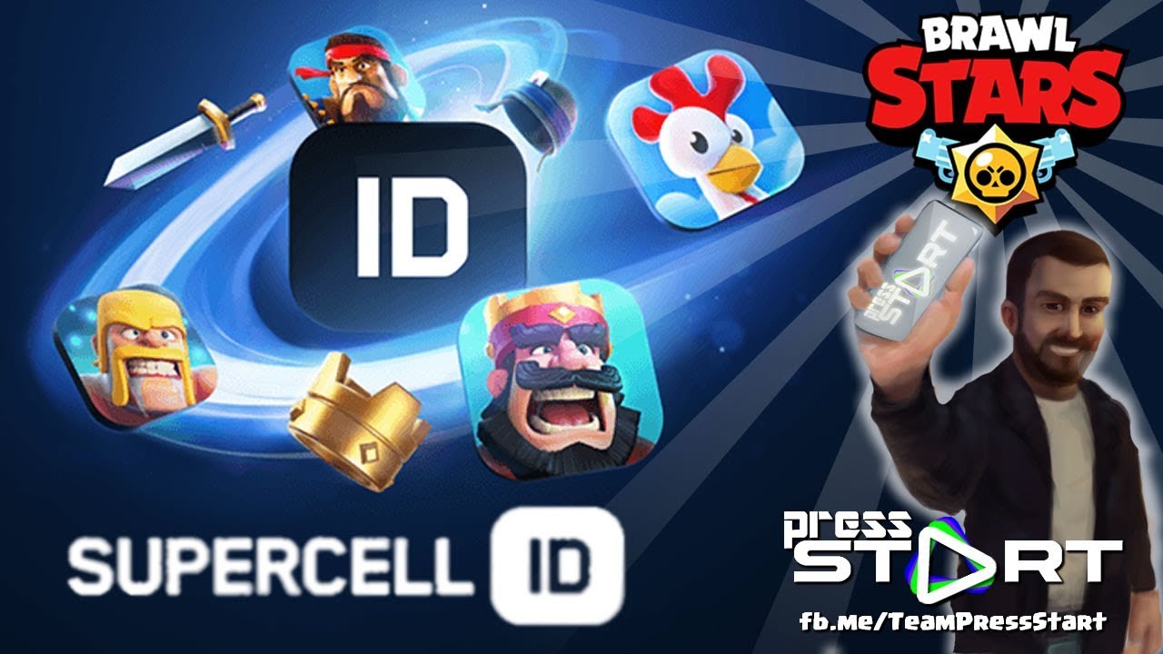 Brawl Stars Tutorial Como Usar O Supercell Id Em Qualquer Lugar No Mundo Brawl Stars Dicas - onde incirir o codigo no brawl stars