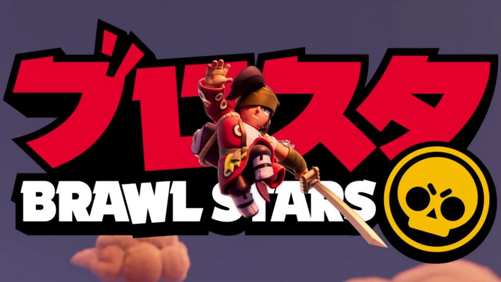 Mundial de Brawl Stars Tóquio