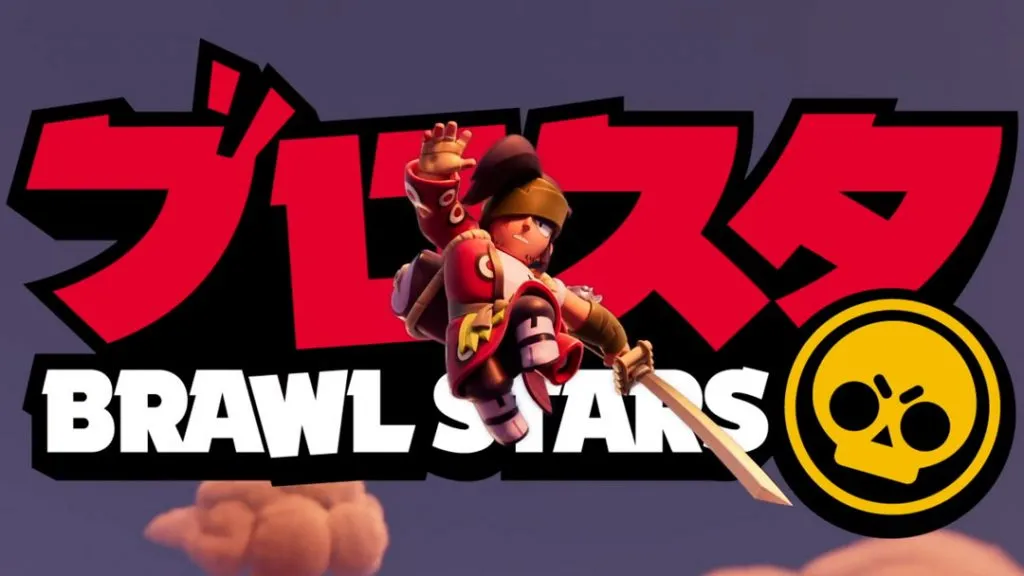 Final em novembro no Japão Mundial de Brawl Stars Tóquio